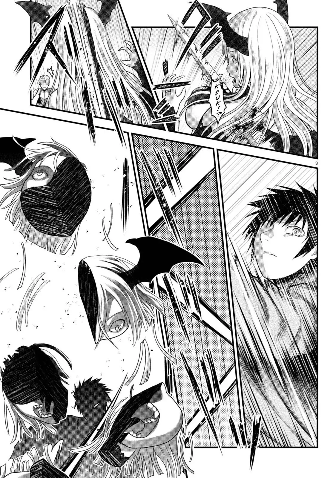 Murabito desu ga Nani ka? Chapter 63 3